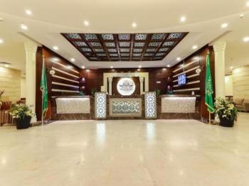 OYO 197 Safwat Albayt